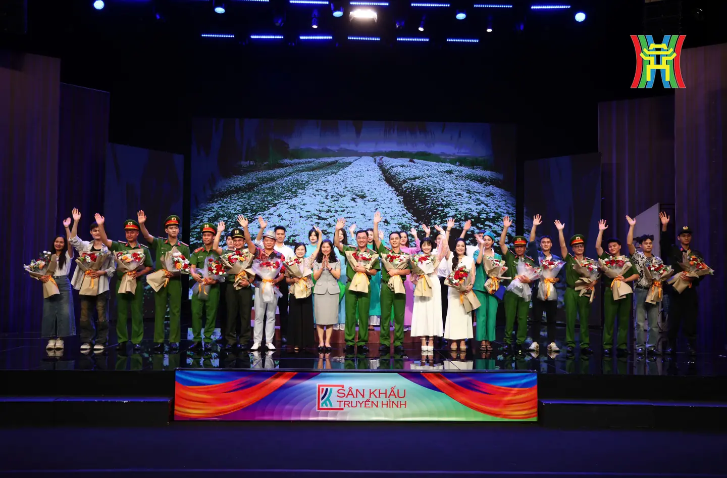 Đài PTTH Hà Nội